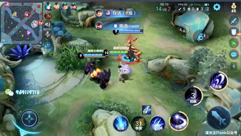 【2021-08-06 18点场】右手手丶：【上车券躺车】99.8%胜率开车ing