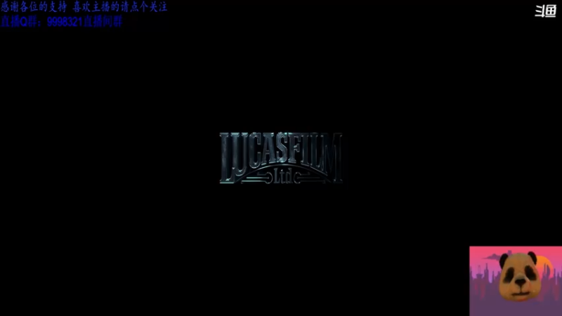 2021-08-05_直播回放1