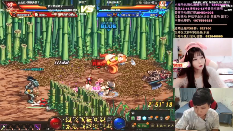 【2021-08-05 23点场】大枪炮狗：【炮狗】可算到家啦！