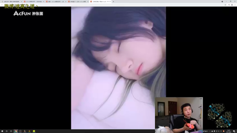 【2021-08-06 16点场】迷离之道丶：迷离劫:峡谷之巅