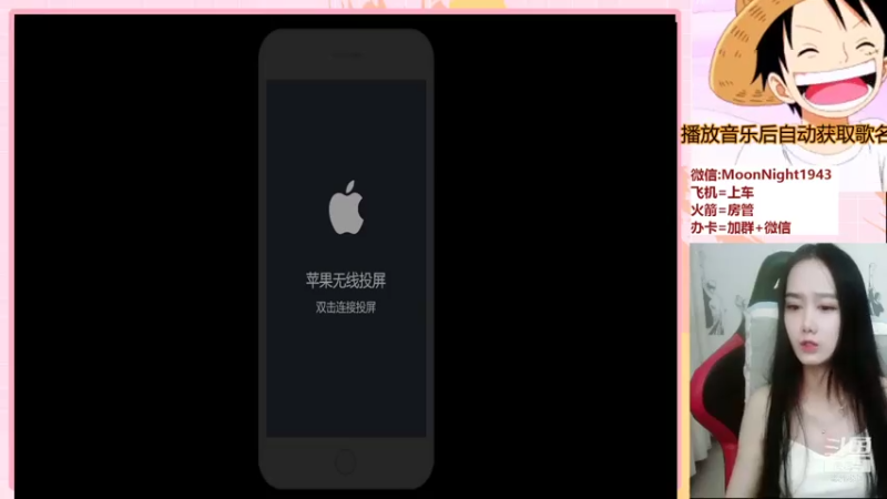 【2021-08-06 20点场】番茄1949丶：带粉2万场赵云小姐姐