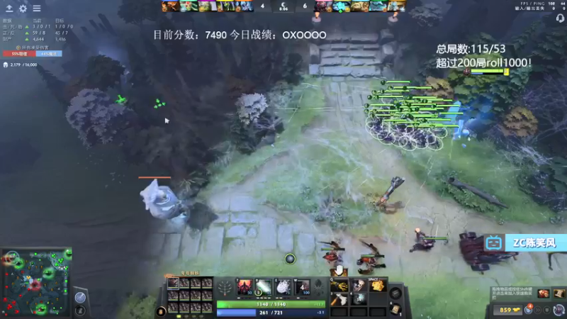 【2021-08-06 15点场】ZC陈笑风：5630到8000！200把光速上分！