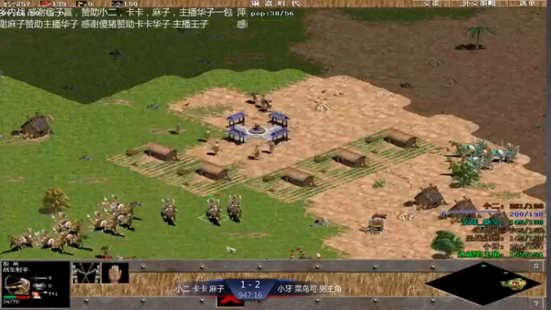 【2021-08-05 21点场】淋淋雨829：圣战迷恋的直播间