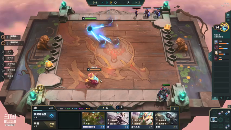 【2021-08-05 22点场】峡谷跳跳染：小陈霸王肥来啦ヽ(✿ﾟ▽ﾟ)ノ