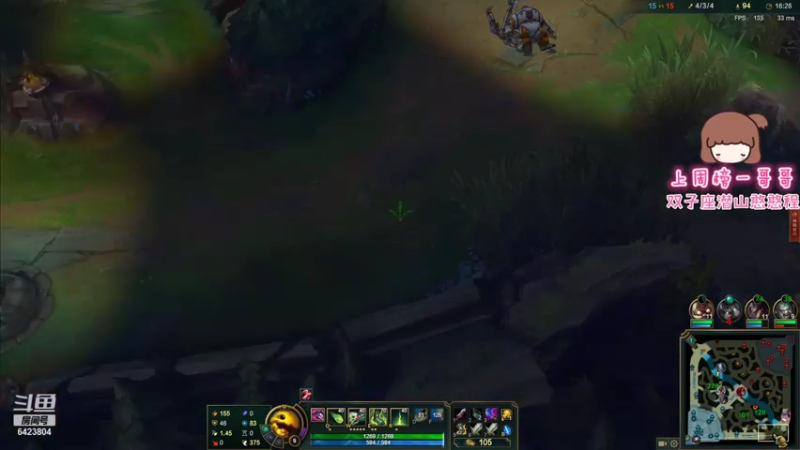 【2021-08-05 23点场】程可爱keai：大事不好了！ 6423804