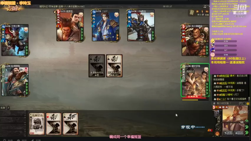 【2021-08-05 21点场】BBD逆天英才：晚上21点直播