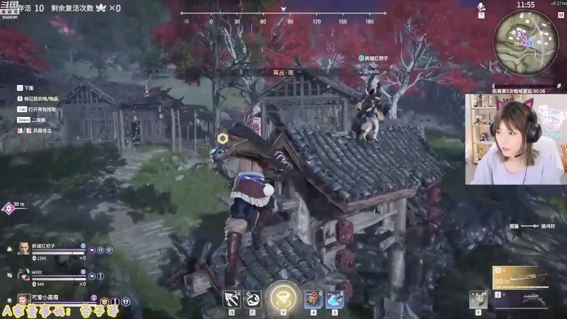 【英雄联盟】不2不叫周淑怡的精彩时刻 20210806 09点场