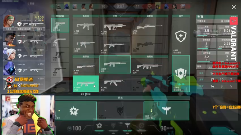 【2021-08-06 19点场】风暴奶爸Nai8：【奶爸】晚点解说北美比赛