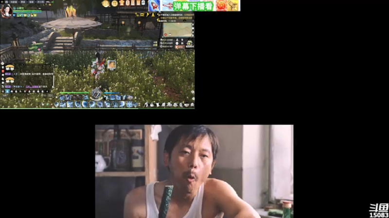 【2021-08-06 11点场】超感小少爷：没有互动，当成视频看吧