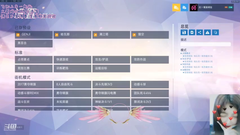 【2021-08-06 17点场】一之濑awa：啦啦啦啦啦啦啦啦啦 8727695