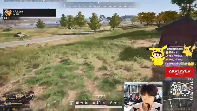 【2021-08-02 20点场】Newhappy明明：练枪！！！！！