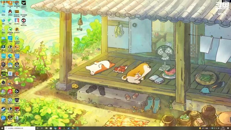 【2021-08-06 14点场】走黯：走黯-硬核猛男已上线