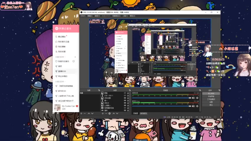 【2021-08-05 19点场】小琳达Linda：小琳达:✨艰难困苦呜呜呜