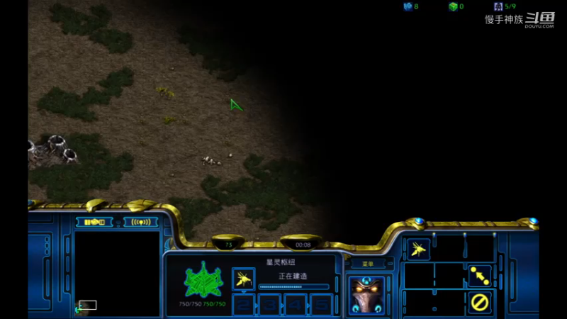 斗魂pvz中期虫族大龙战术完克2021-08-06 19-25-41