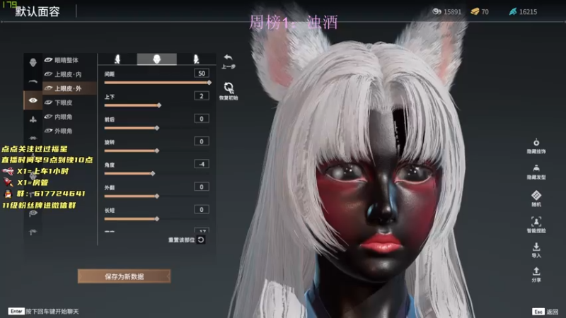【2021-08-05 19点场】阿伦sllex：今天只当究极猛男