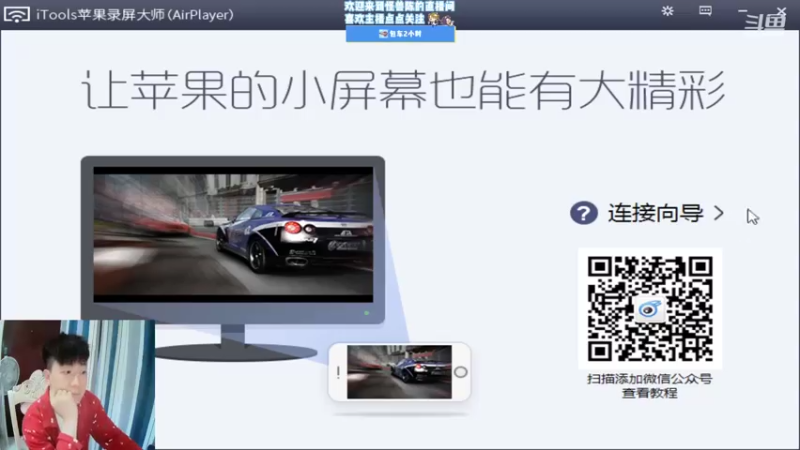【2021-08-05 18点场】怪兽陳：猜猜看 ~谁才是峡谷之王