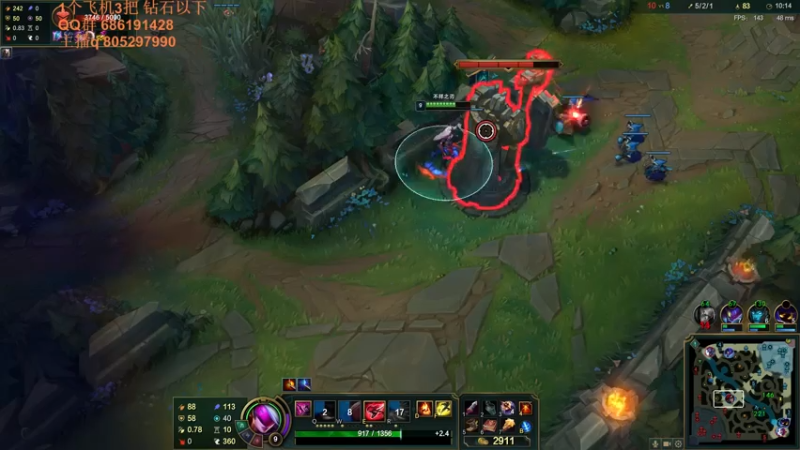 【2021-08-05 23点场】皮皮卡特儿：卡特最强三级单杀教学，包教包会不收学费