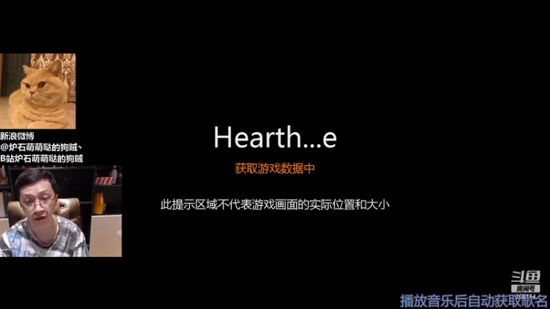 【2021-08-06 19点场】恩基爱萌萌哒的狗贼：狗贼：天下武功唯快不破！