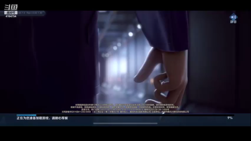 【2021-08-05 18点场】冠磊崽：国服梦琪孙尚香冲巅峰赛！