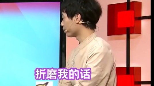 那场bo3真是看的人心痛