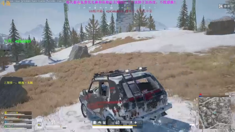 【2021-08-06 16点场】丁丁丶SHOW：【丁丁】只打双狙