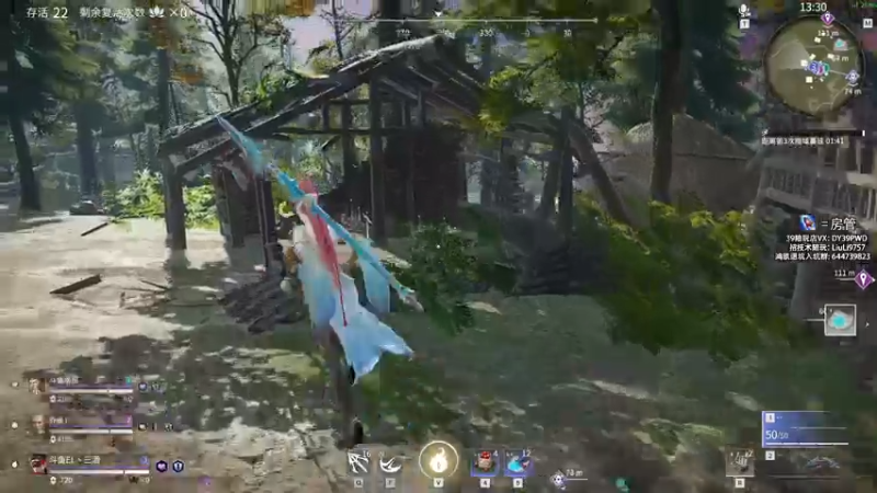 【2021-08-05 13点场】三酒OuO：单排击杀榜第一 ^ ^