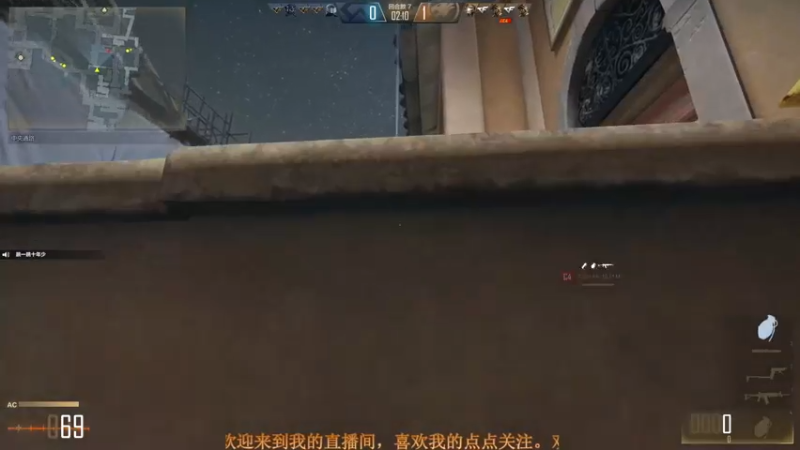 【2021-08-05 18点场】聪明Ya：坚持努力每一天。