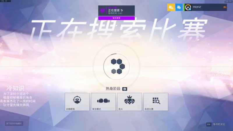 【2021-08-05 15点场】我的猫叫肥波：人类高质量自由人的直播间被找到了