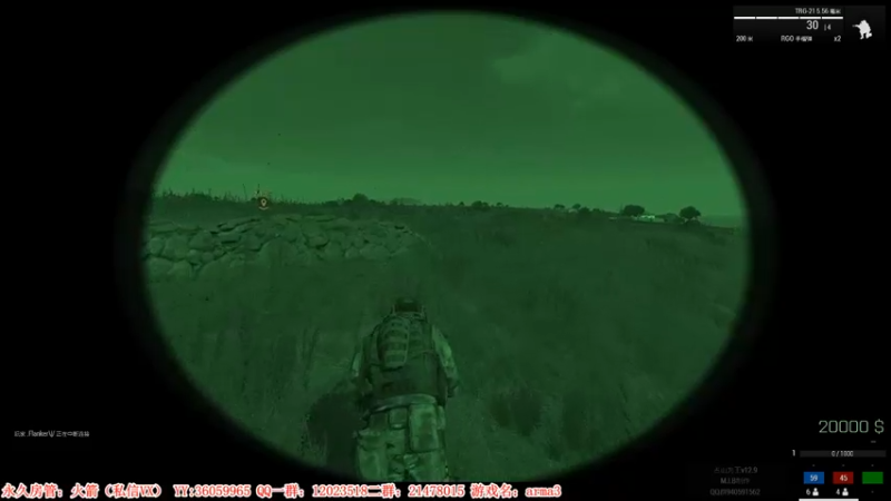 【2021-08-06 00点场】老田啦：【二哥】老田挺住！