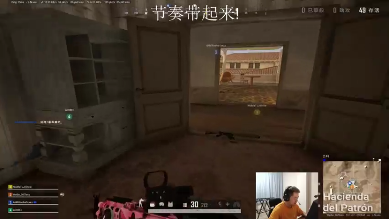 【2021-08-05 21点场】067QAQ：8月了家人们!我回来了