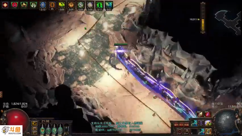 【2021-08-05 21点场】圣光蜗牛丶：偷矿开始！