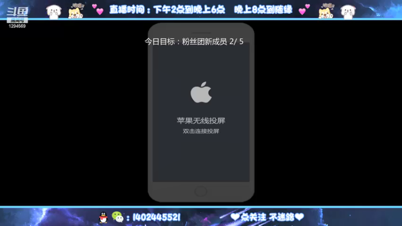 【2021-08-06 14点场】毕竟是柚子：从0冲新的国服艾琳！