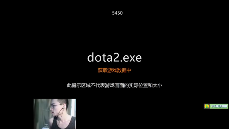 【2021-08-06 08点场】ok林仔：你懂1号位吗？