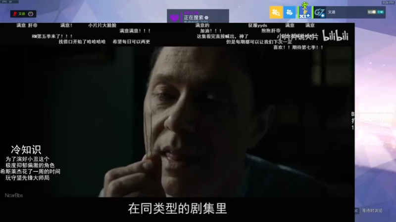 【2021-08-04 20点场】我的猫叫肥波：人类高质量自由人的直播间被找到了