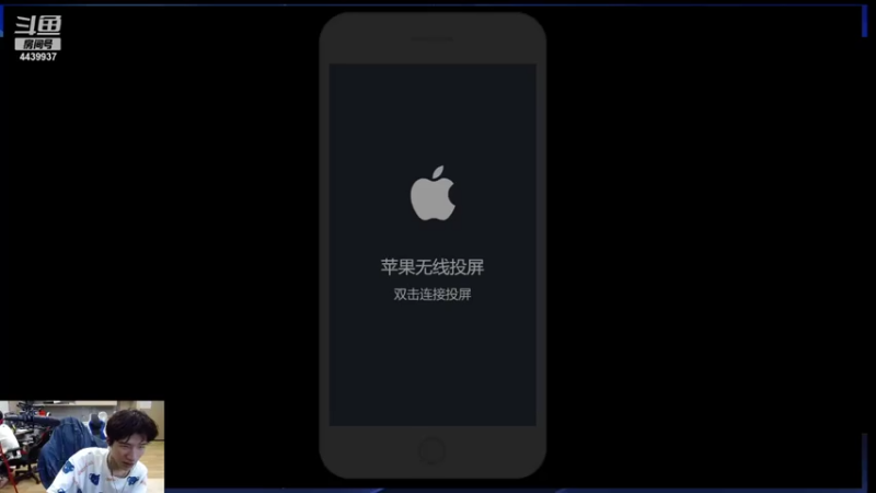 【2021-08-06 17点场】eStarPro橘子：专业解说estar vs tes