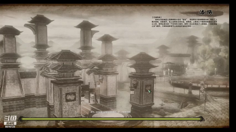 【2021-08-05 12点场】你要搞啦样：《剑网3怀旧服》新手的贴心导师已上线！