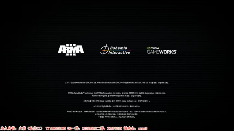 【2021-08-05 22点场】老田啦：【二哥】老田挺住！