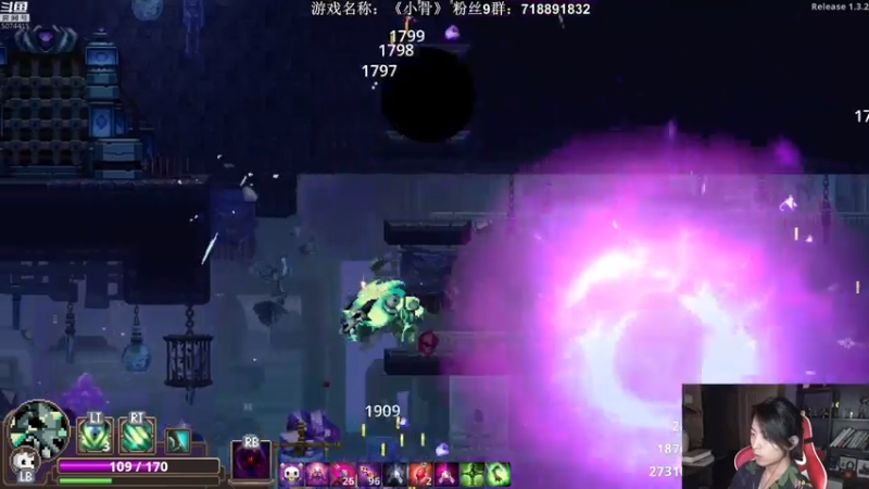 【2021-08-06 00点场】半支烟：恐怖游戏之魂