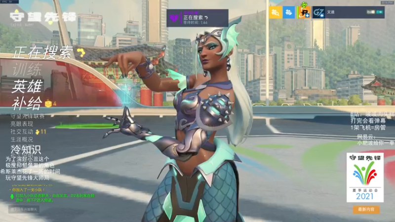 【2021-08-03 20点场】我的猫叫肥波：人类高质量自由人的直播间被找到了