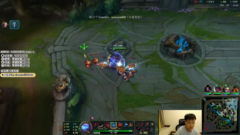 【2021-08-06 03点场】jjking剑姬：剑姬天花板，峡谷王者局！