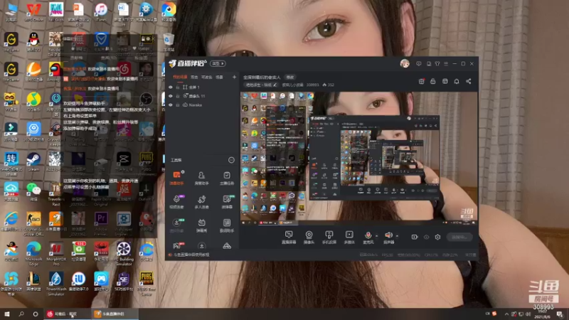 【2021-08-06 19点场】紫琪儿小波霸：如果世界有颜色一定是蓝色！