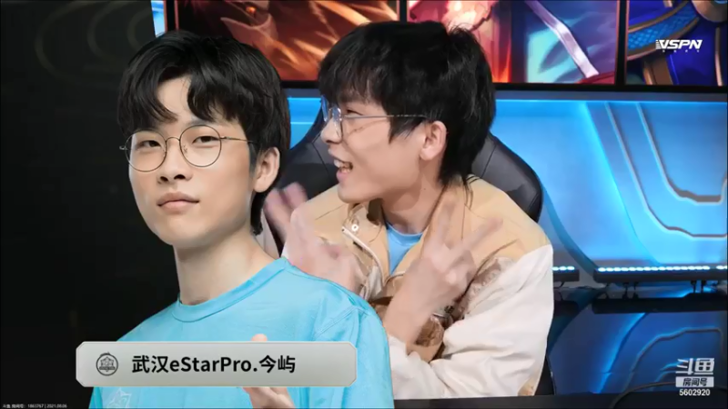 【2021-08-06 19点场】eStarProAlan：Alan：武汉eStar vs TES