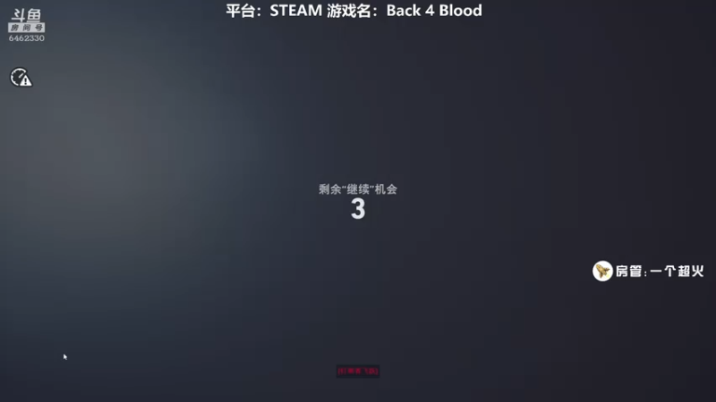 【2021-08-06 20点场】大魔王马小跳：【28】= =来了，家人们
