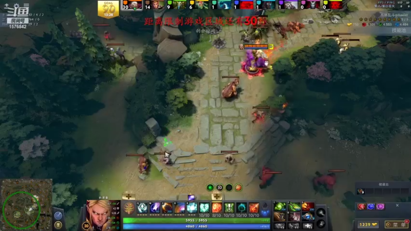 【2021-08-06 17点场】温文尔雅的傲娇：无 声 肉 搏