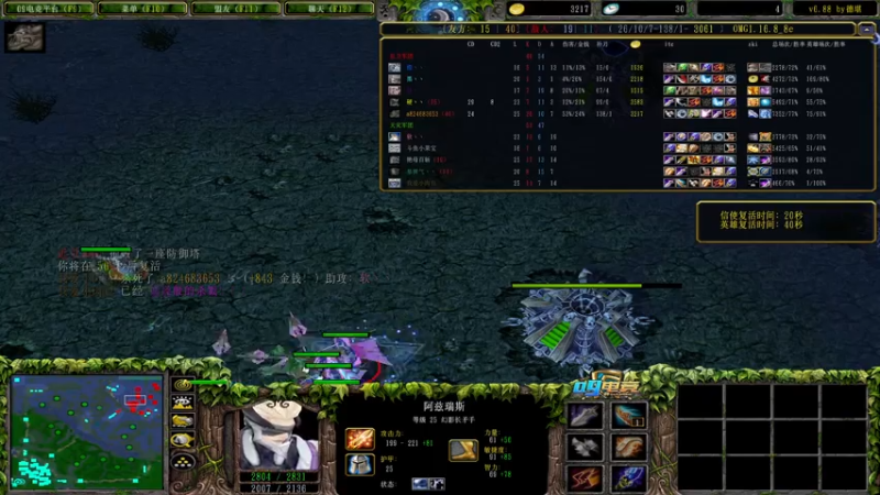 【2021-08-05 20点场】a824683653：赛季一样很精彩