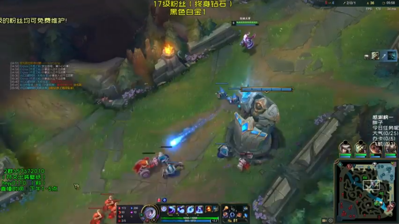 【2021-08-06 10点场】弘诺阿巴皎月：第一皎月，三级单杀四级越塔