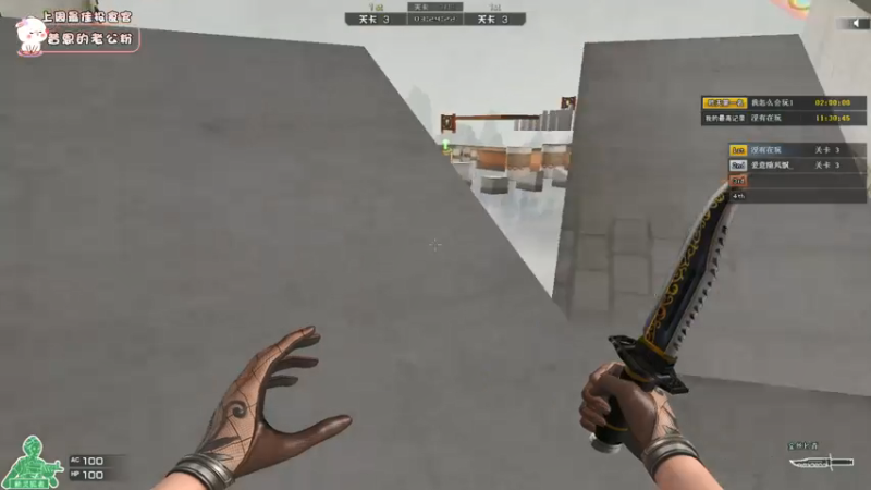 【2021-08-06 01点场】昔恩小姐姐：又是寻找受害者的一天~