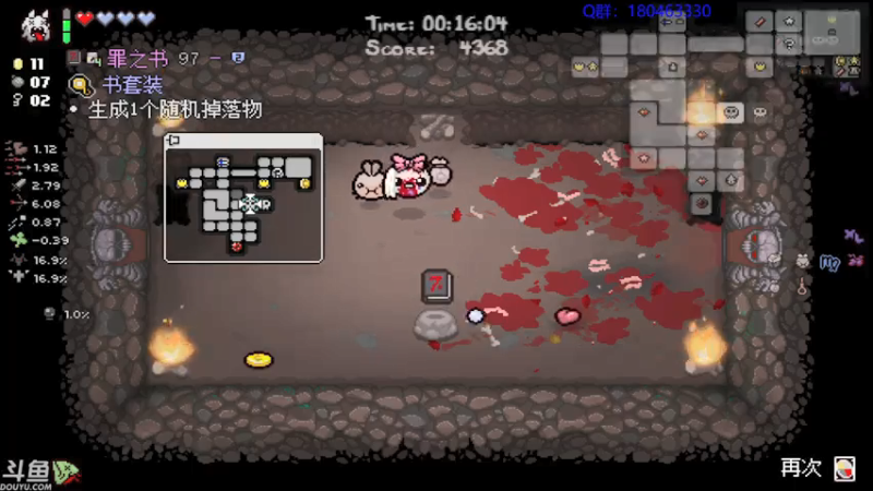 【2021-08-05 00点场】就叫啊翼吧：啊翼：陪你度过每一个无聊的夜