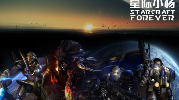 星际小杨 星际争霸RPG新版沙漠练习视频