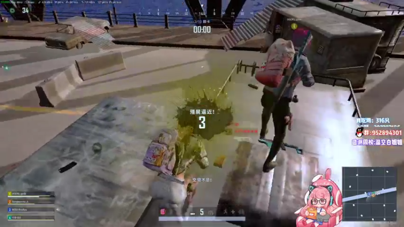 【2021-08-05 20点场】肉肉怎么这么菜：【肉肉】先PUBG再COD！再问打手手